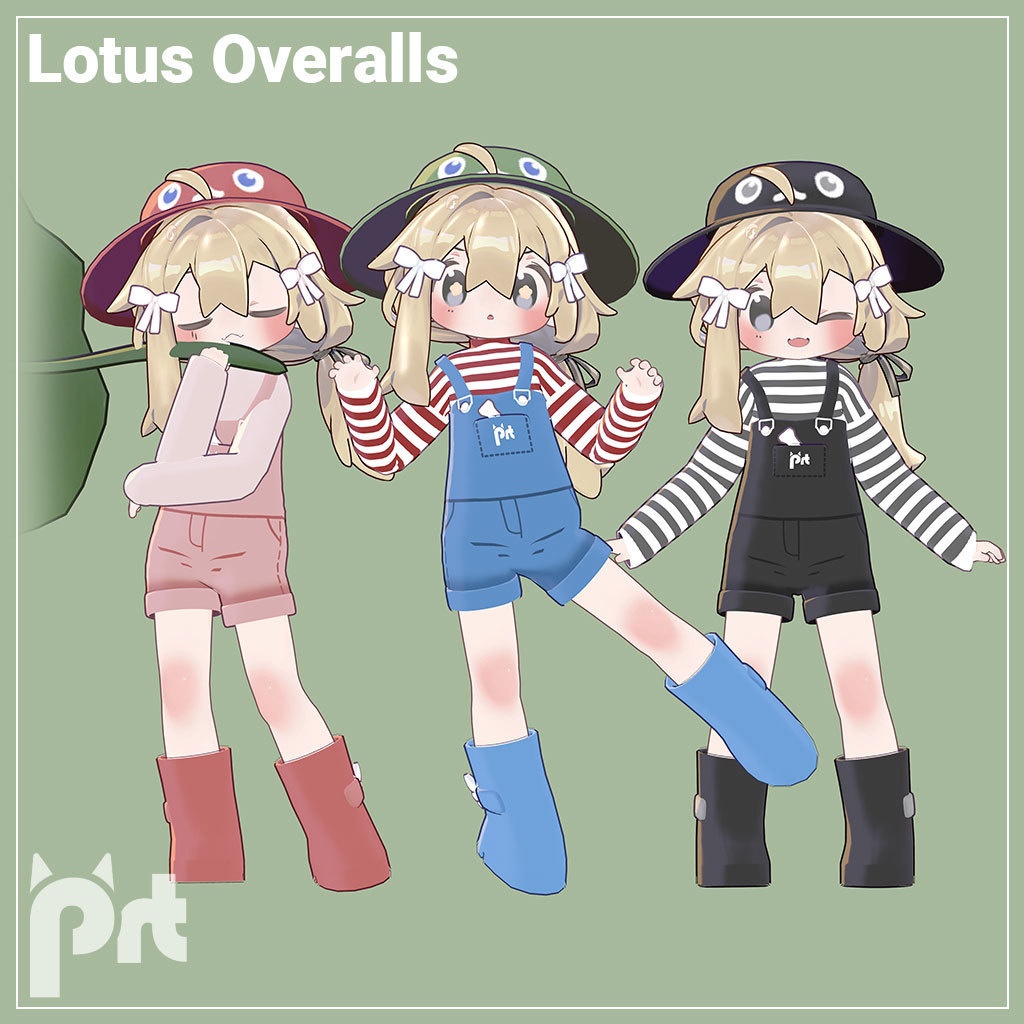 Lotus Overalls for Mamehinata image