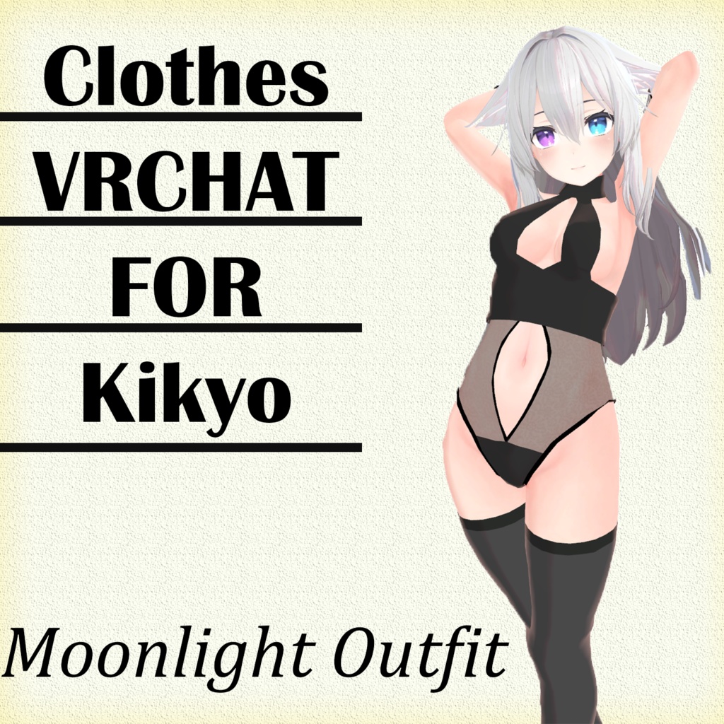 [桔梗] 月光下的装束 / Moonlight Outfit For Kikyo image