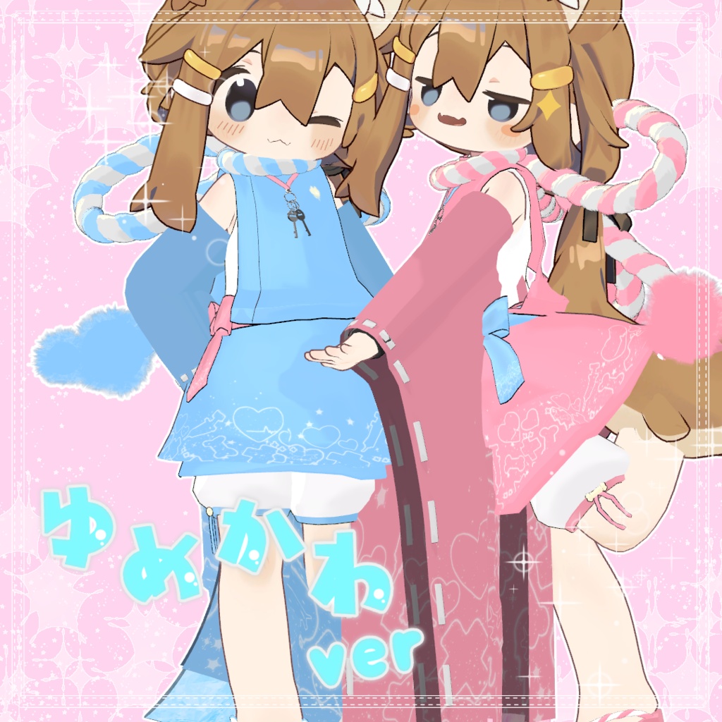 【まめひなた対応】狩衣風狛犬衣装：kamuy【ゆめかわもあるよ】 image