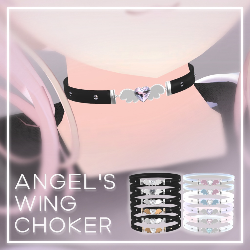 Angel's Wing Choker image