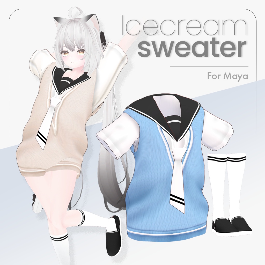 [舞夜]アイスクリームセータ Icecream Sweater image