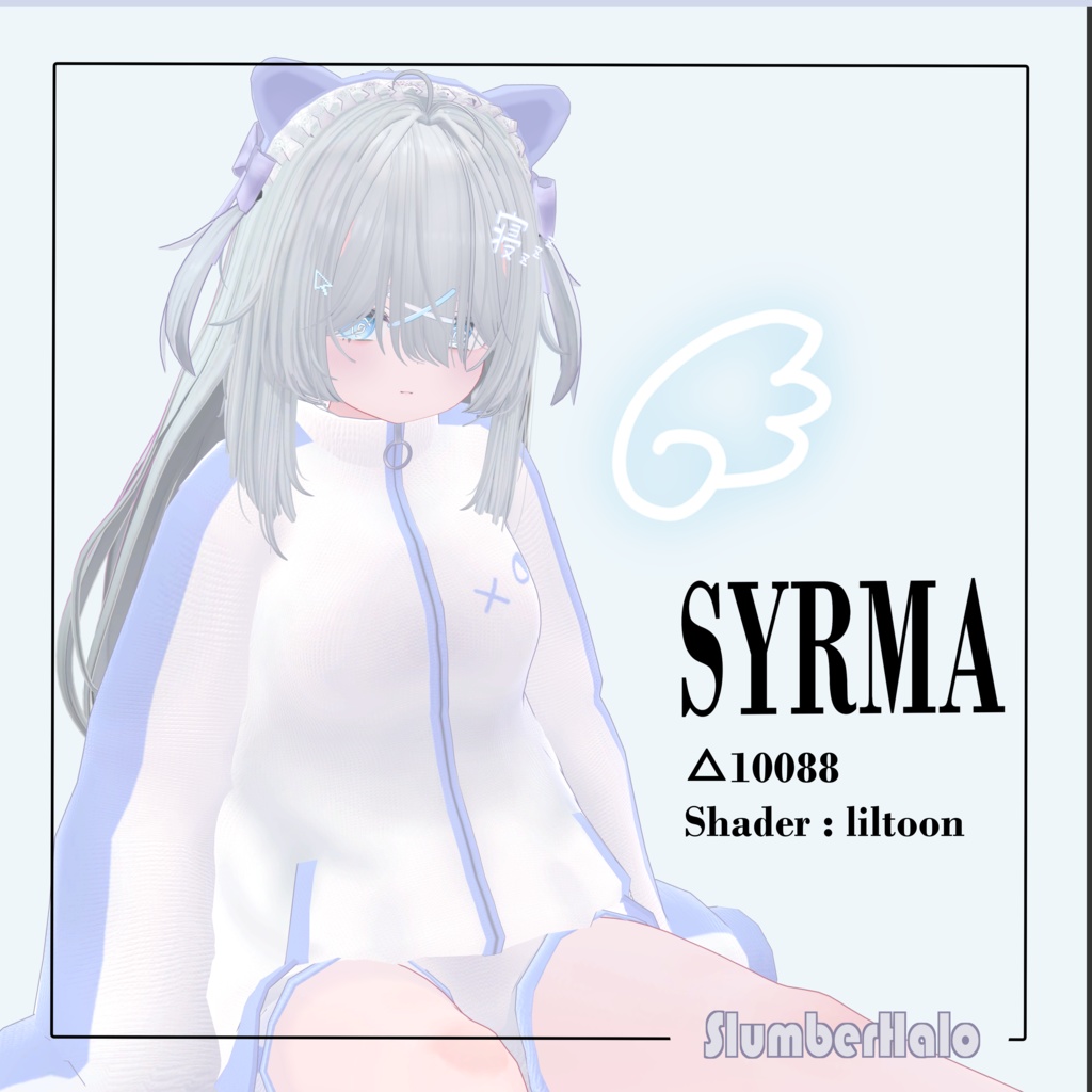 【5アバター対応】Syrma image