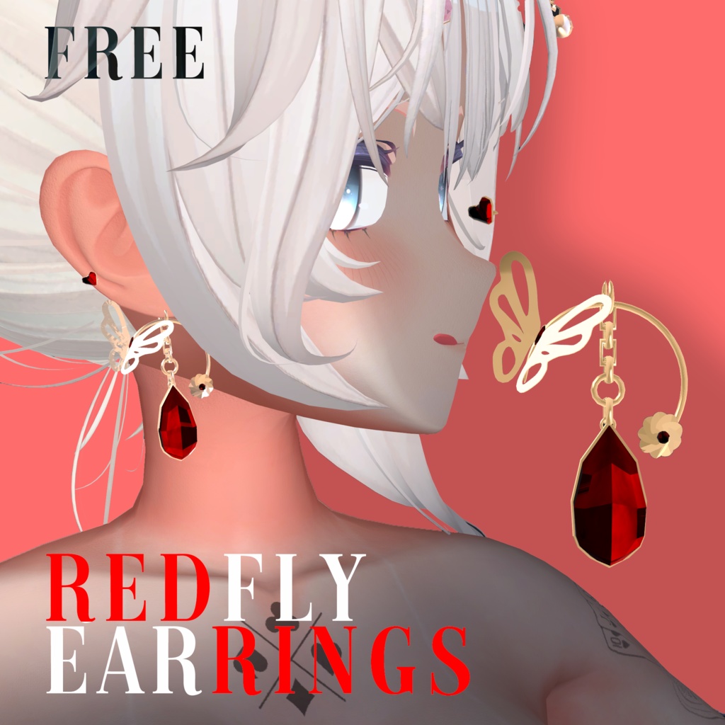 【無料 FREE】 RedFly Earrings 緋飛耳飾 image