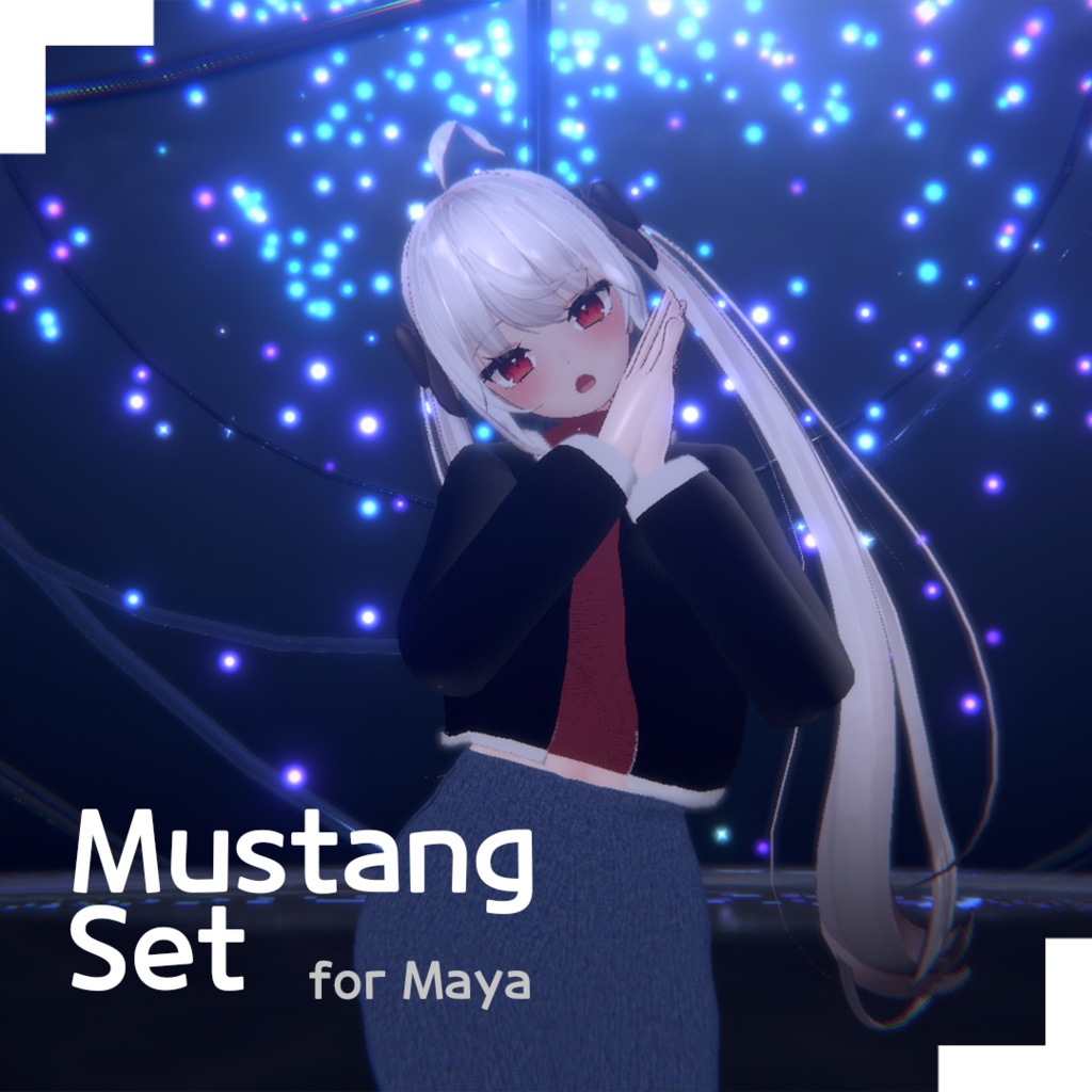 【舞夜】 Mustang Set image
