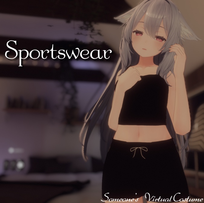 【桔梗対応】Sportswear image