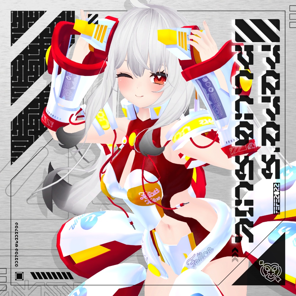 舞夜対応フルコーデ🤍Fefe's plug suit image