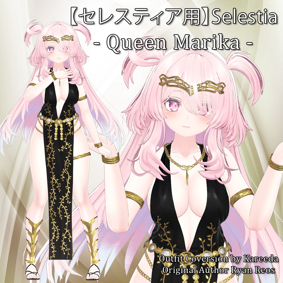 【セレスティア用】Selestia Outfit - Eternal Queen Marika image