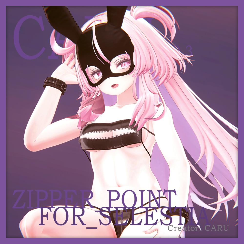 Zipper_Point_WEAR//FOR_SELESTIA image