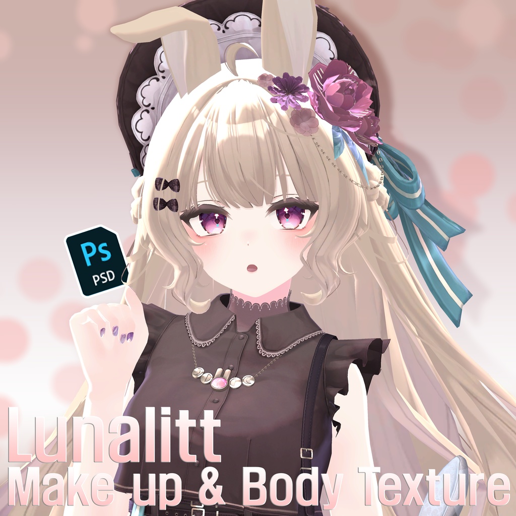 [ルーナリット] Lunalitt make up image