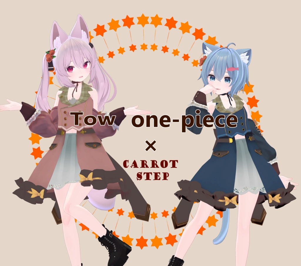 Tow one-piece image