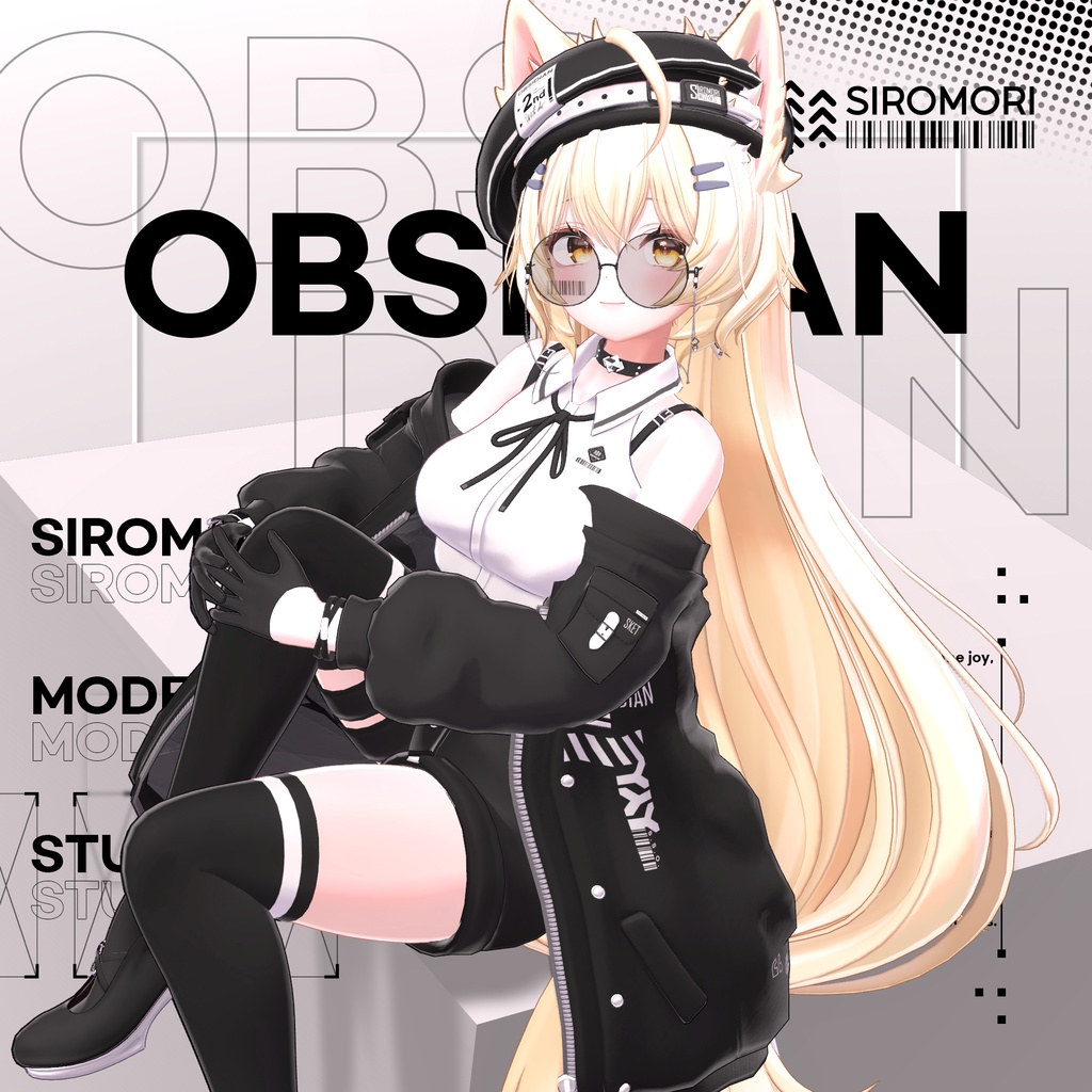 Urban Tech Obsidian image