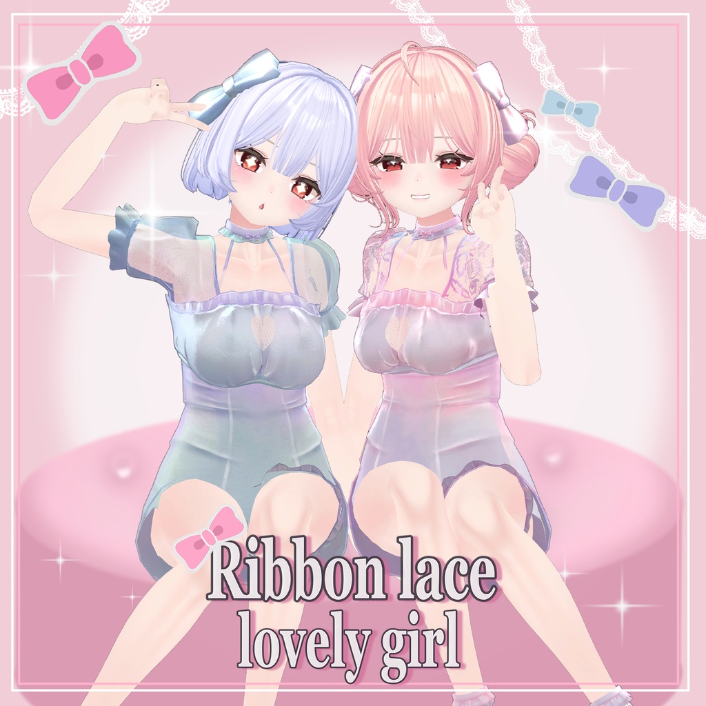 [maya / 舞夜] Ribbon lace lovely girl (VRC 3Dアイテム) image