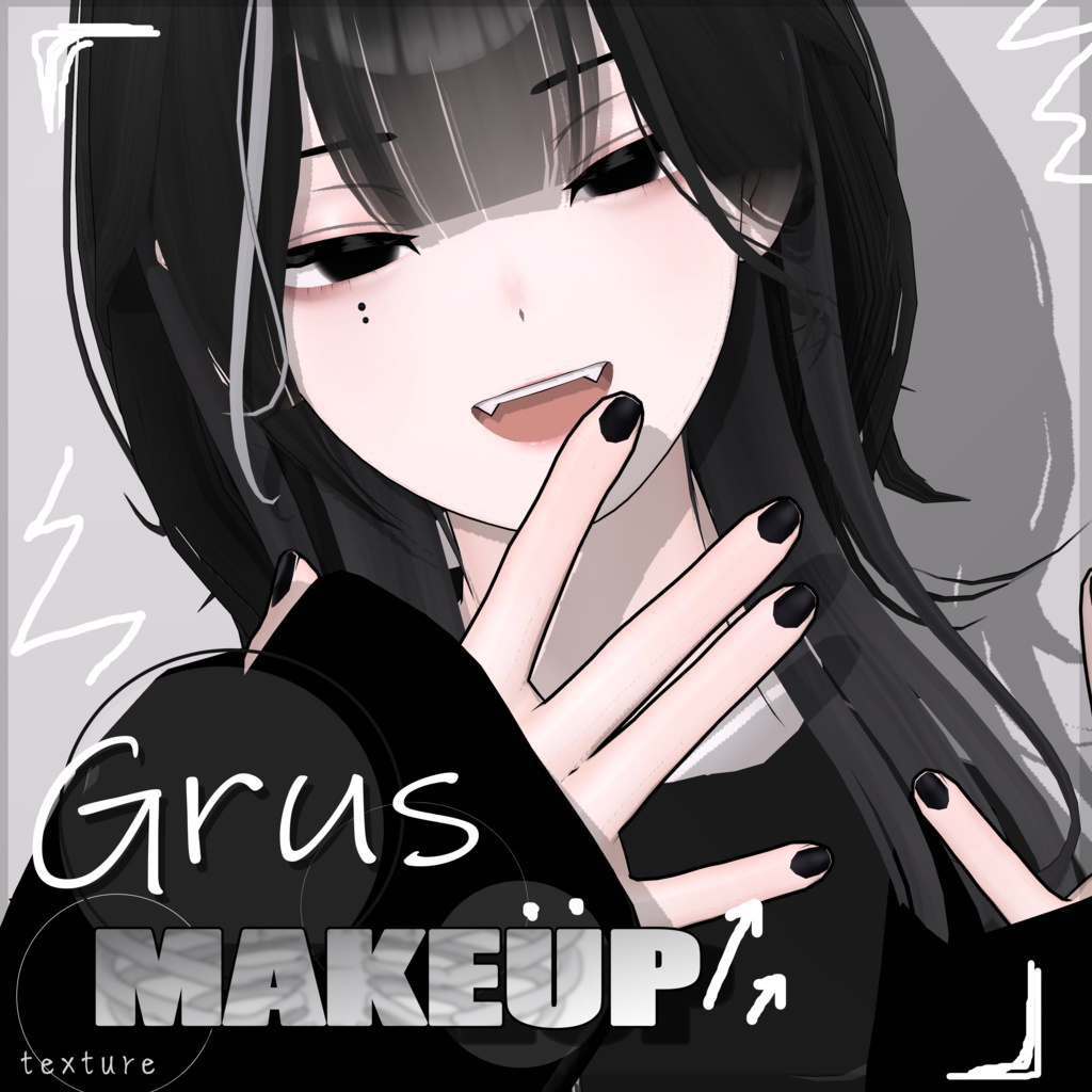 【Grus】makeup texture ! image