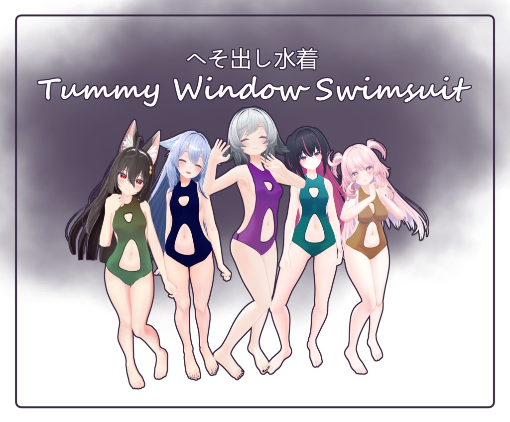 Tummy Window Swimsuit Belly Button-Exposing image