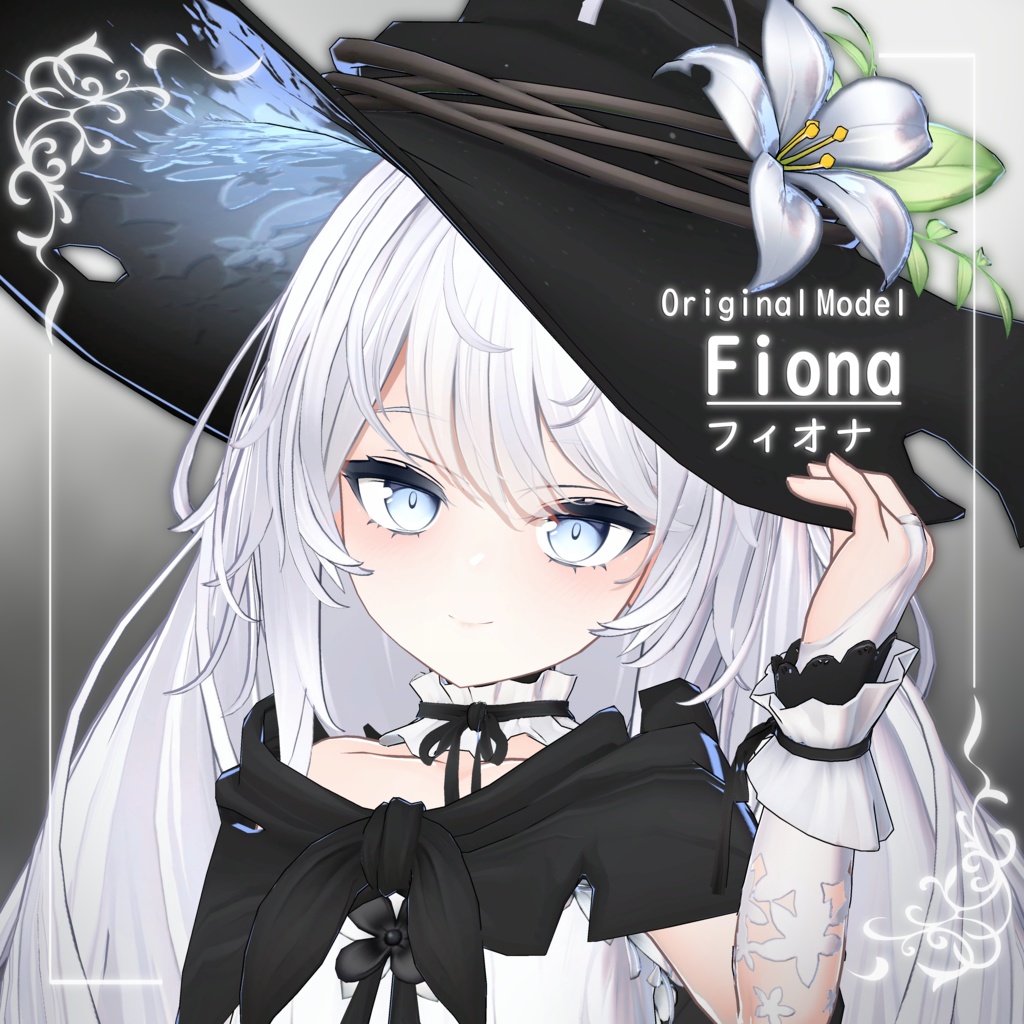 Fiona image