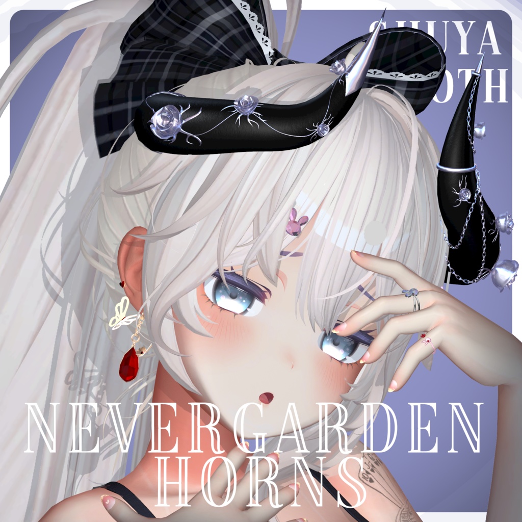 Nevergarden Horns / 虛園の角 image