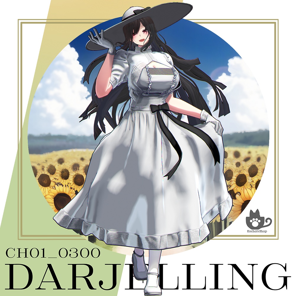 Darjelling image