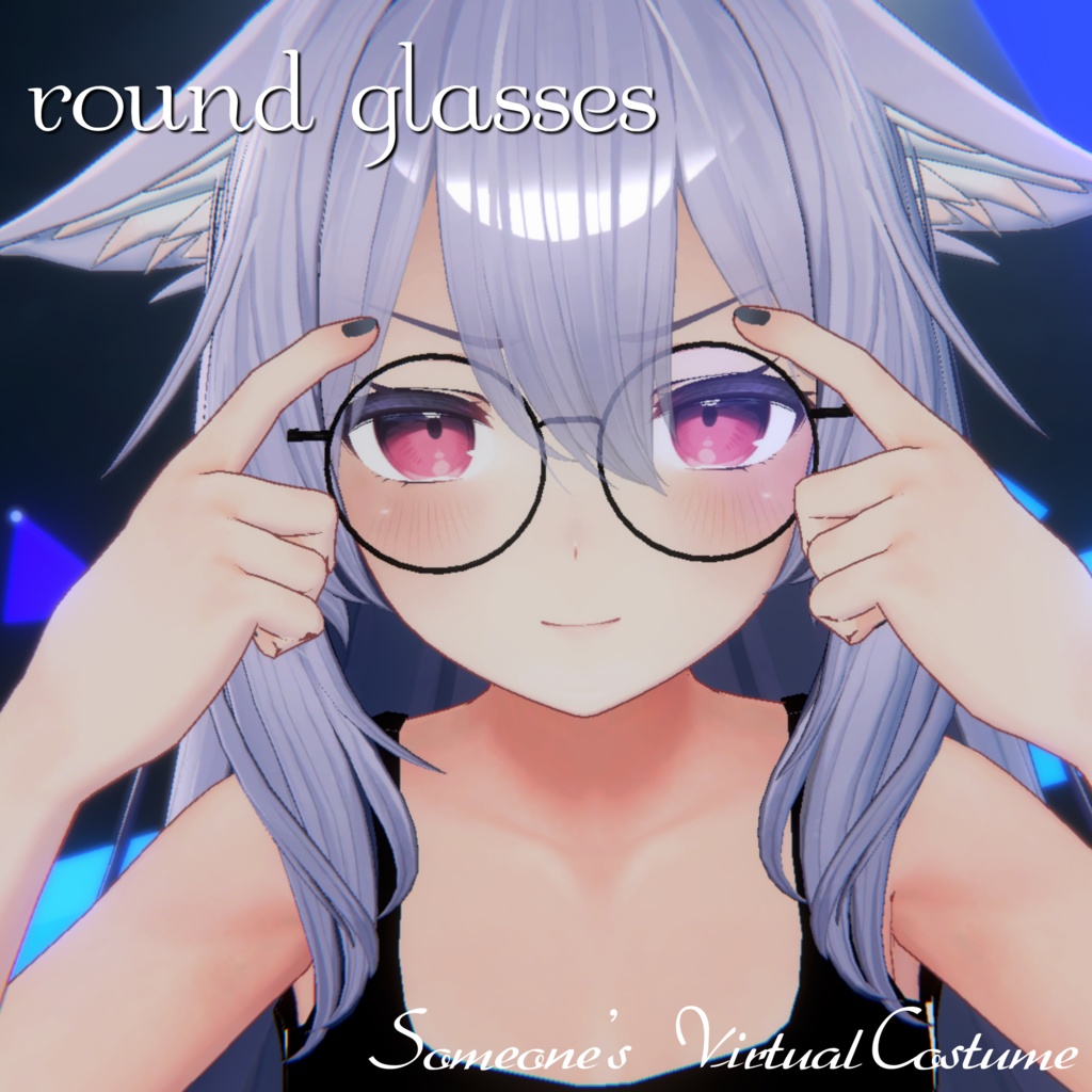 【無料】round glasses image