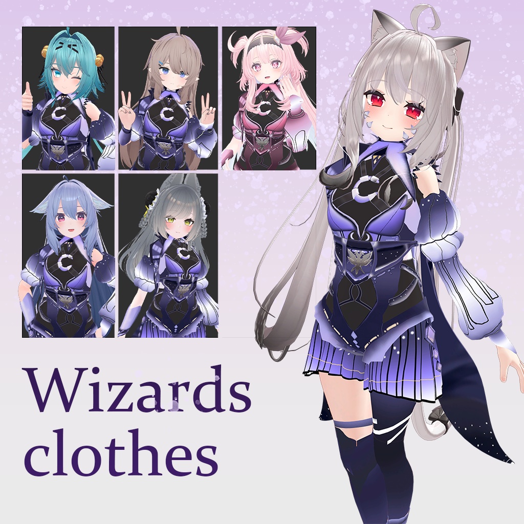 Wizards' Garments image