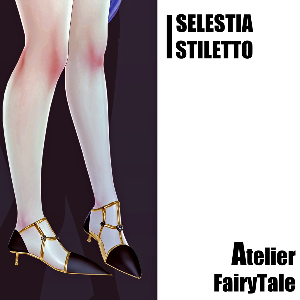 Stiletto For Selestia image