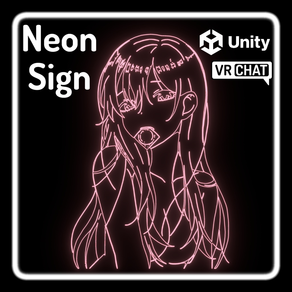 Neon Sign (AnimeGirl) image