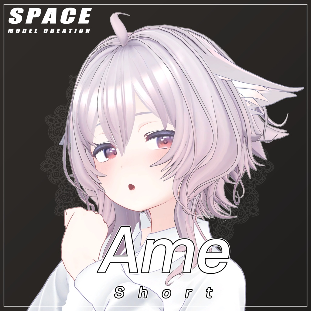 Rainy Short Hair image