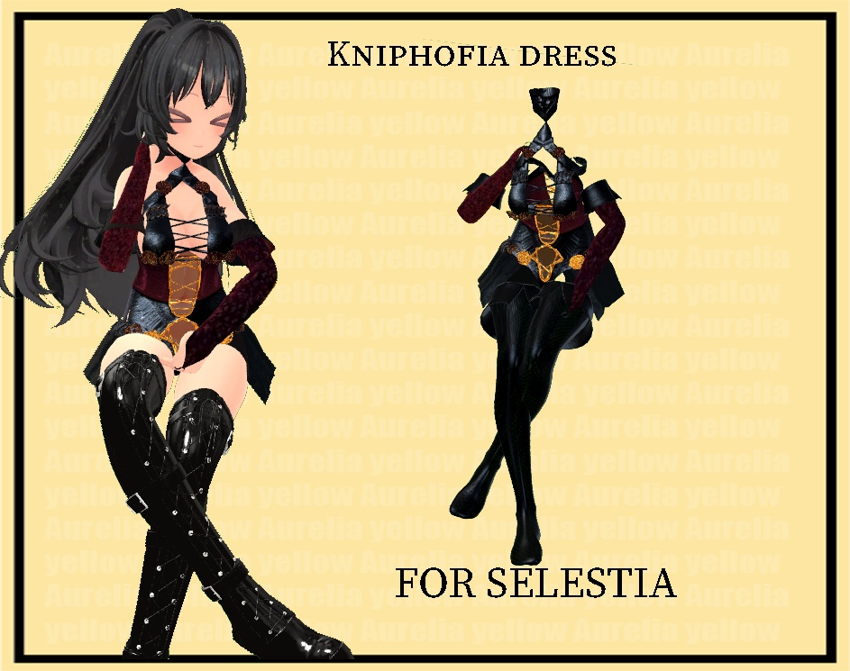 Kniphofia dress image