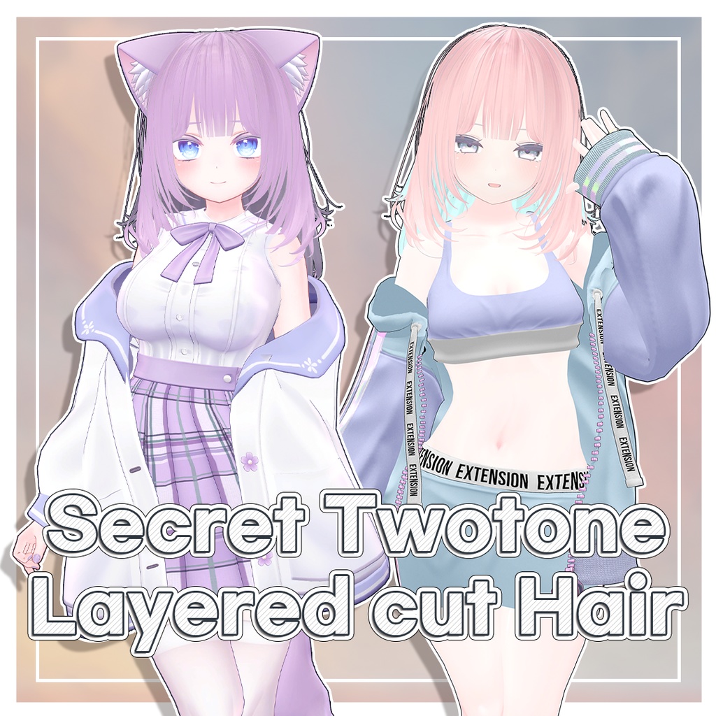 Secret Two-Tone Layered Cut Hair image