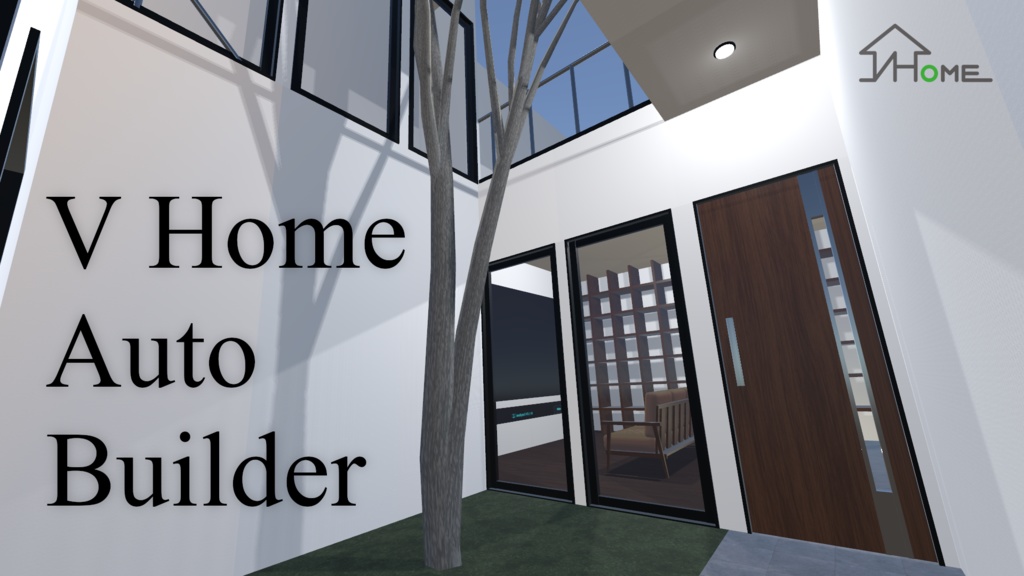 【無料】V Home Auto Builder (Openβ版) image