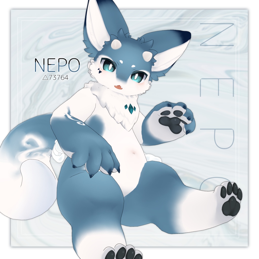 NEPO image