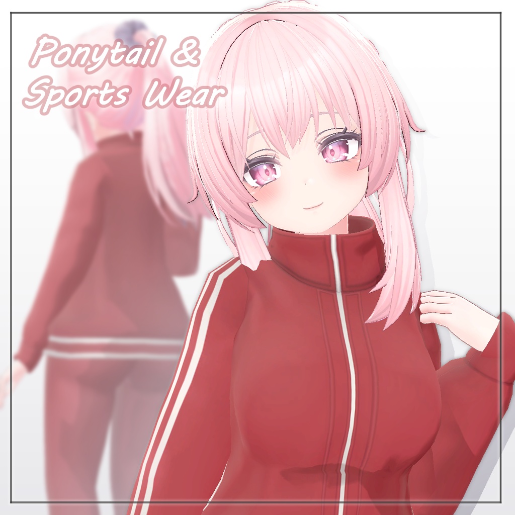 Ponytail & Sportswear image