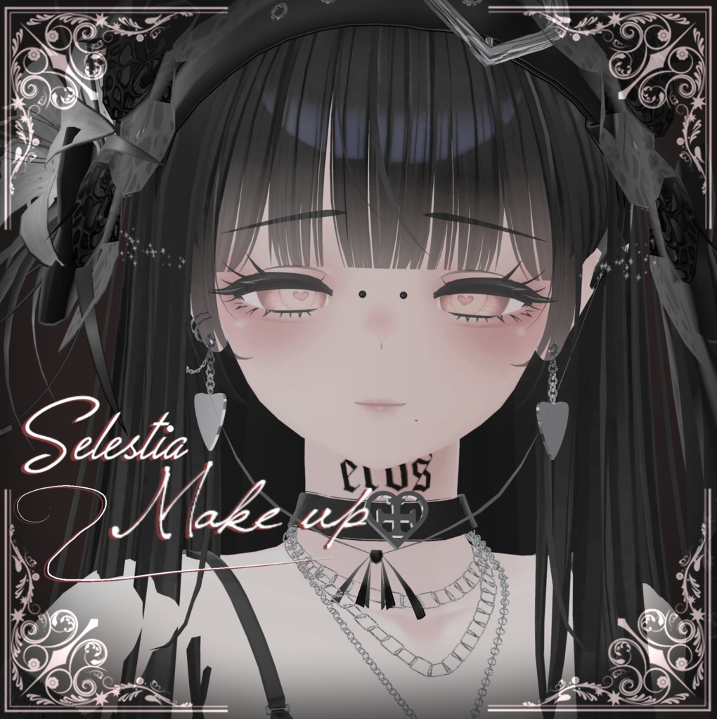 『セレスティア, Selestia』セレスティアメイク  Selestia Lolita Make Up (VRC) image
