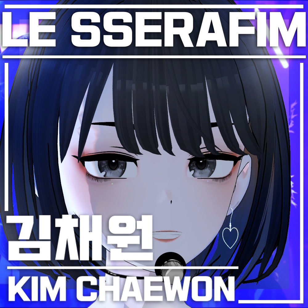 [Grus]IDOL makeup / le sserafim - Kim Chaewon image