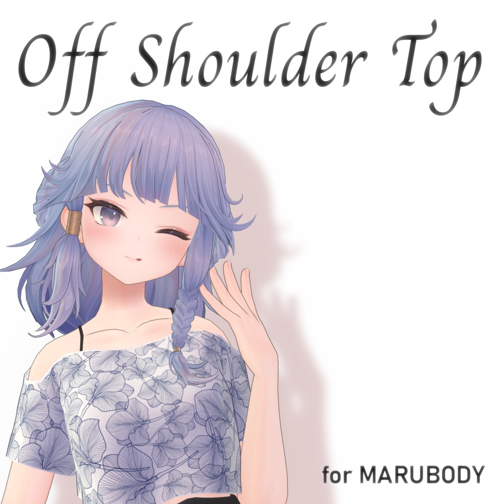 【MARUBODY】 Off Shoulder Top image