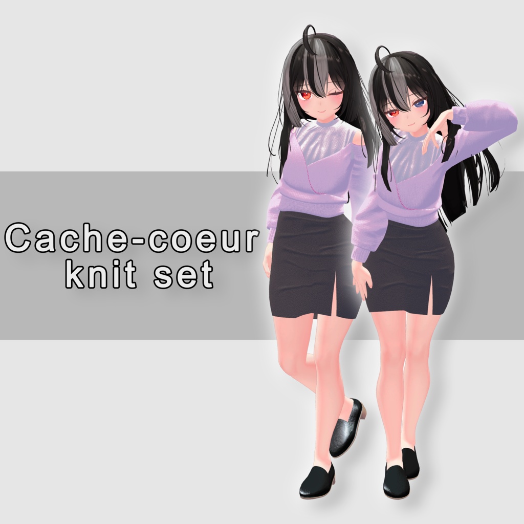【ここあちゃん対応】Cache-coeur knit set image