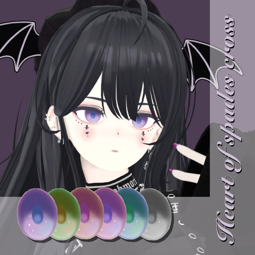 Heart of spades cross [Grus]  EYE and Makeup (VRC) image