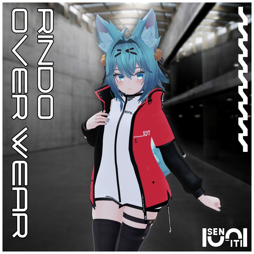 [Ryuutou Response] Overtime image