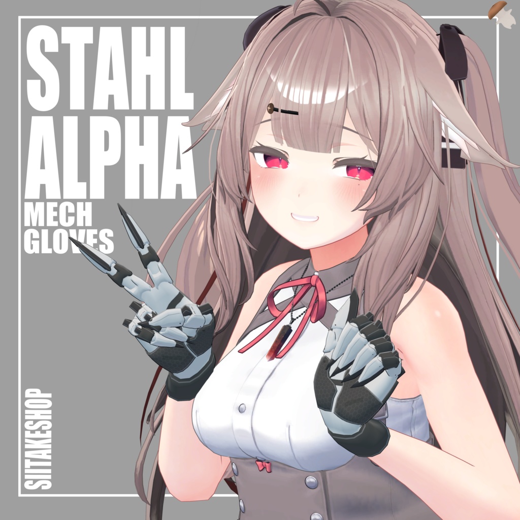 STAHL ALPHA image