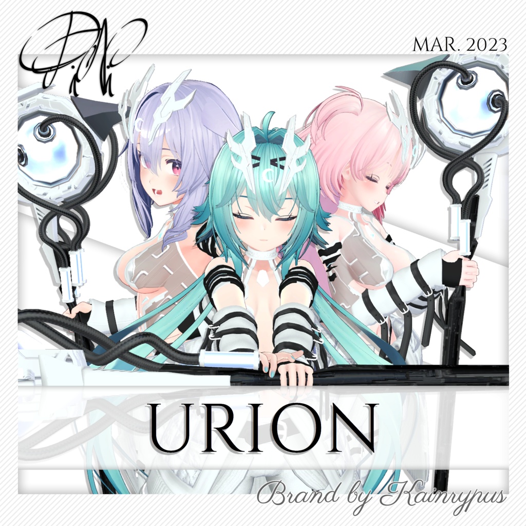 Urion image