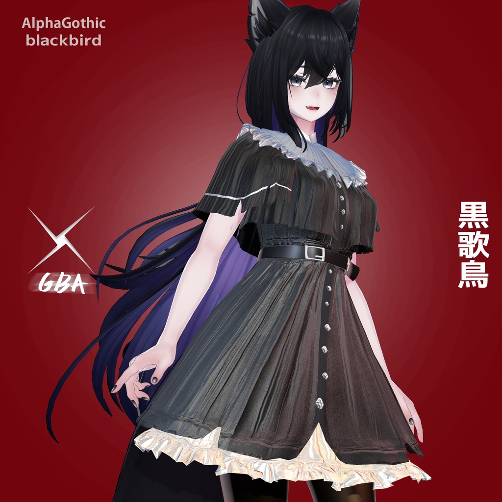 AlphaGothic[White-headed Eagle]//Tetra/Euterpe/Zome-chan/Lasyusha image