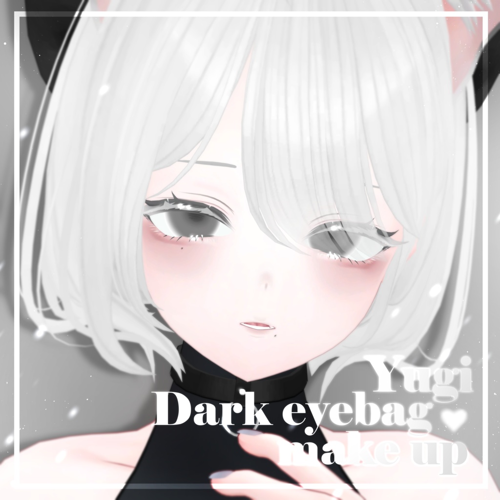 Yugi dark eyebag makeup 🖤 image