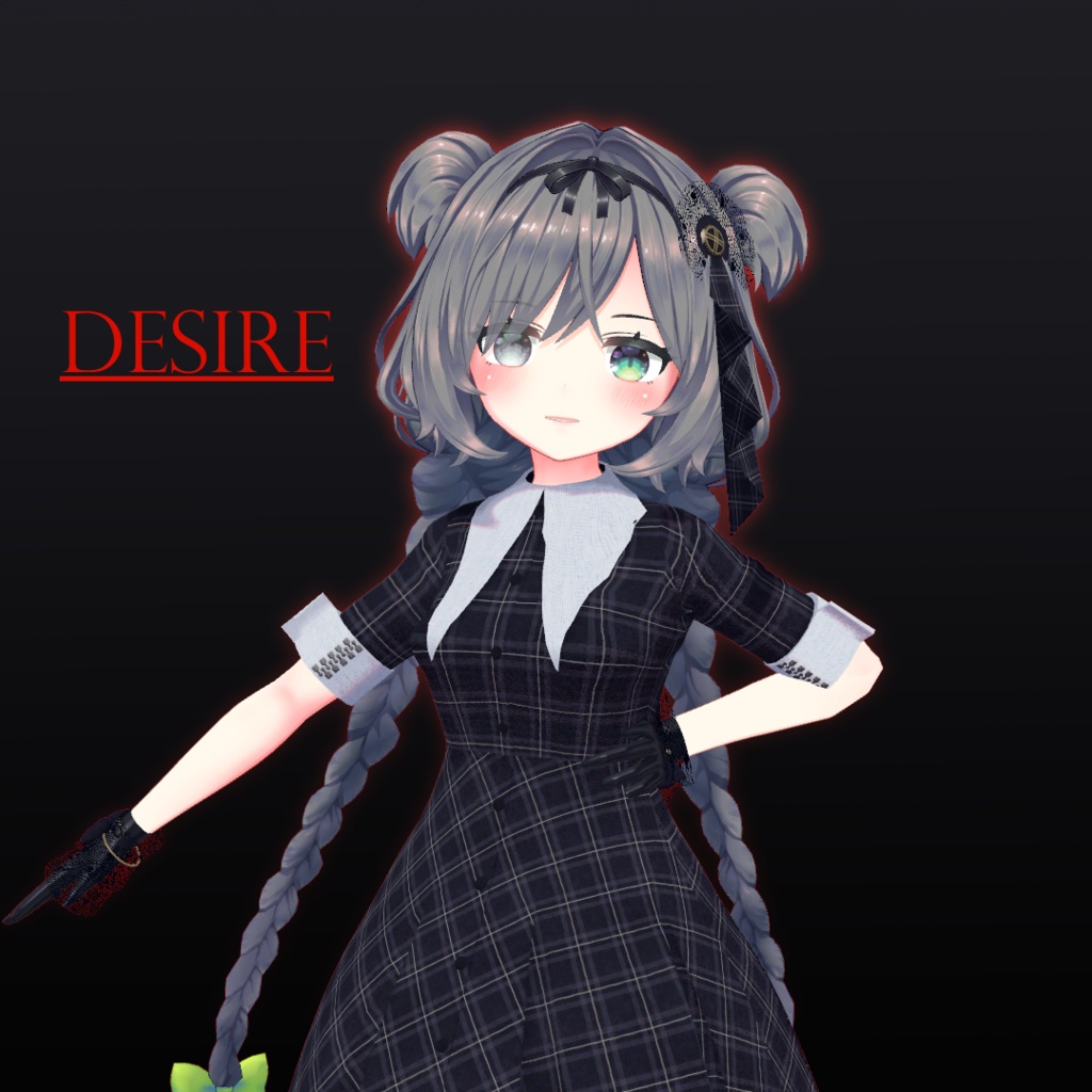【アルディナちゃん用衣装】Desire image
