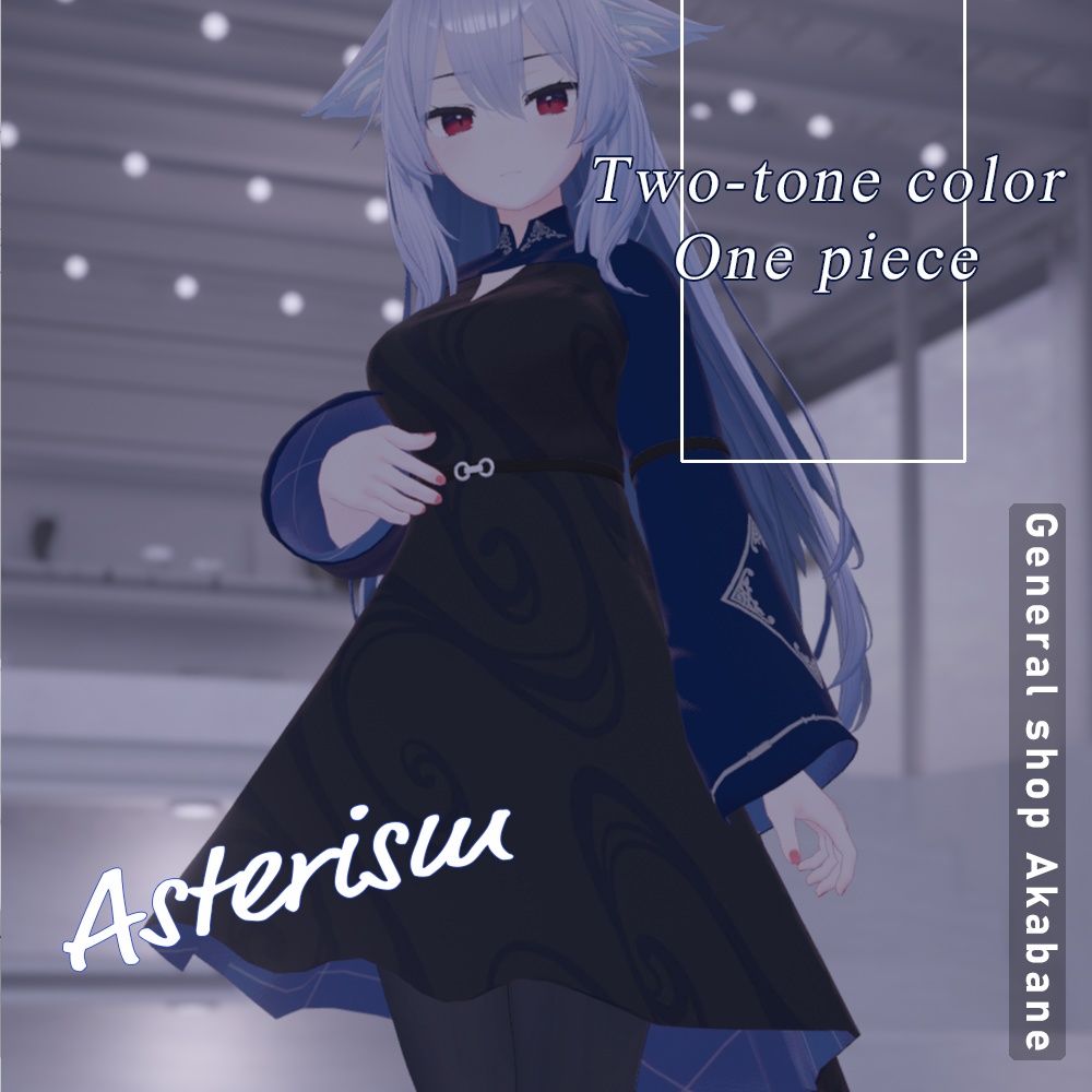 【桔梗対応】ツートンカラー×ミモレ丈ワンピース 【-Asterism アステリズム -】 image