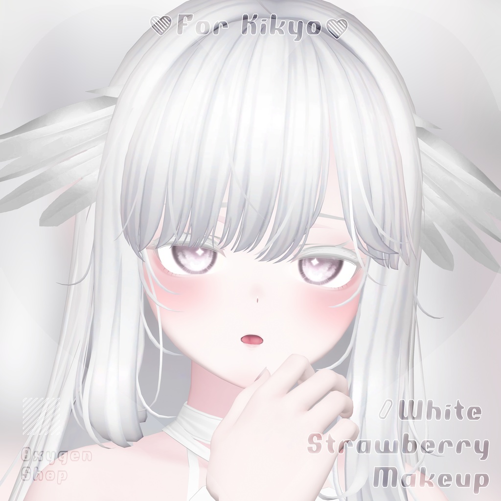 For Kikyo ♡ White Strawberry Makeup image
