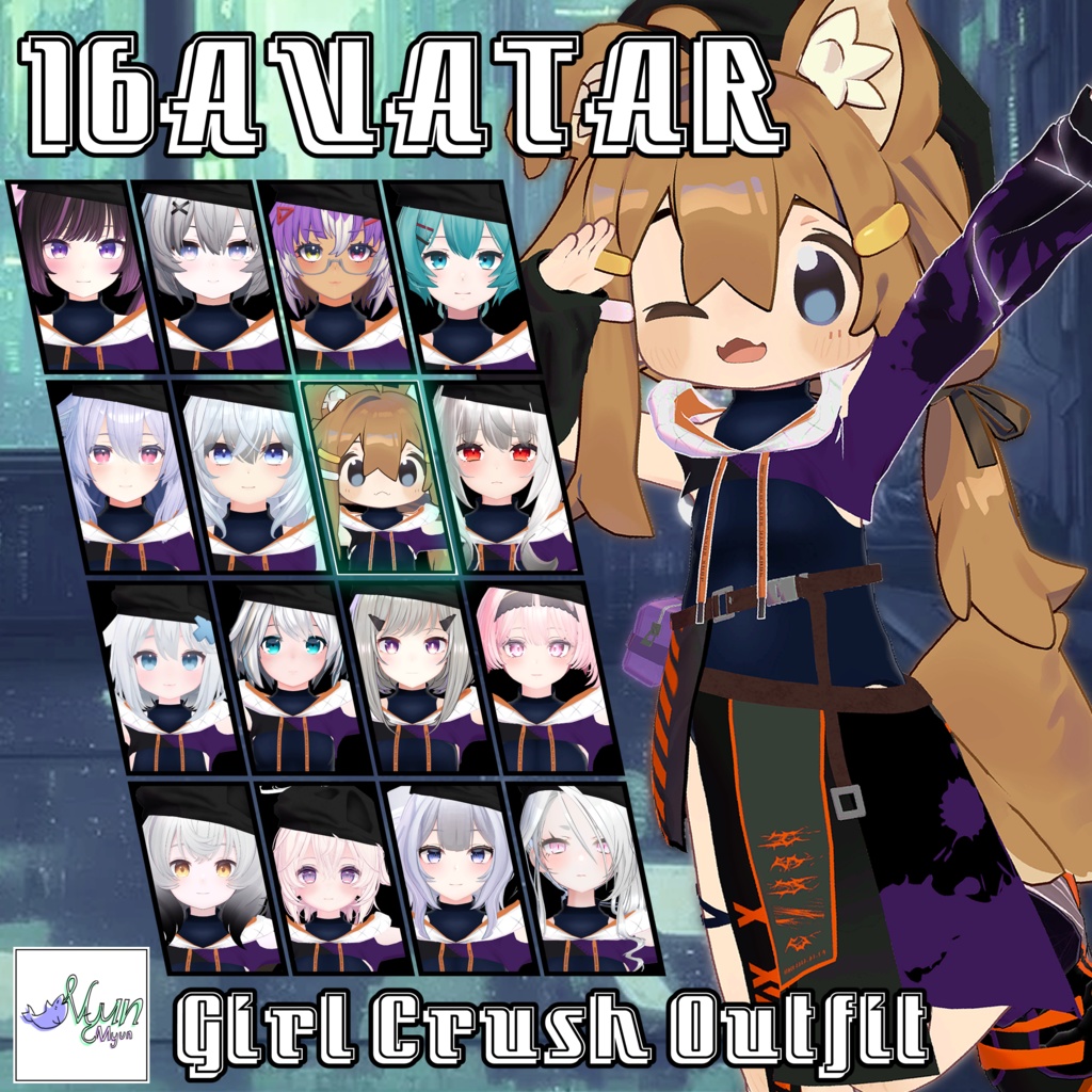 Girl Crush Outfit image