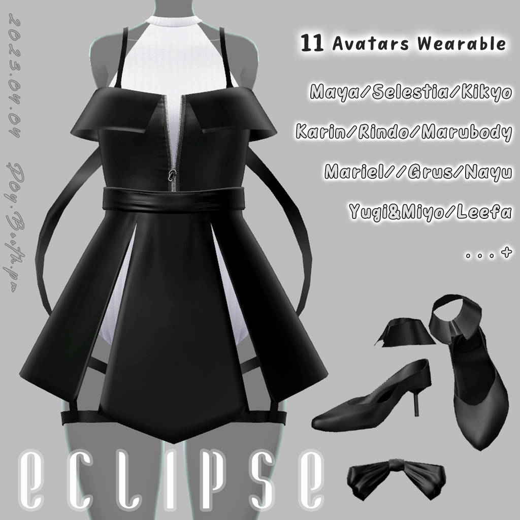 *Eclipse* image
