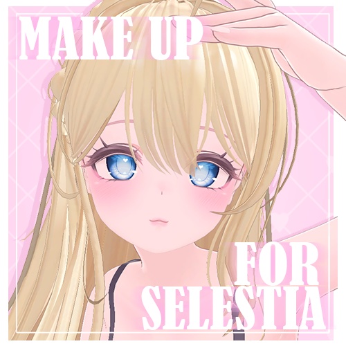 SELESTIA cool tone make up ♡ body make up texture image