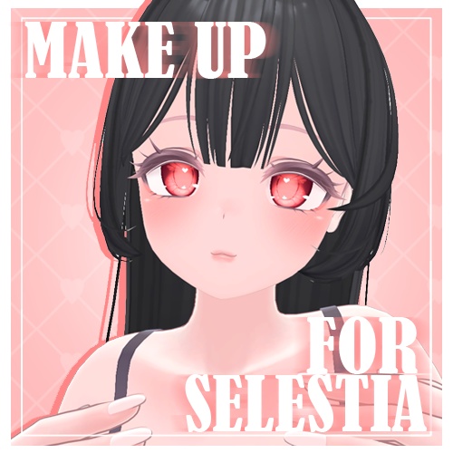 SELESTIA cutiepie make up ♡ body make up texture image