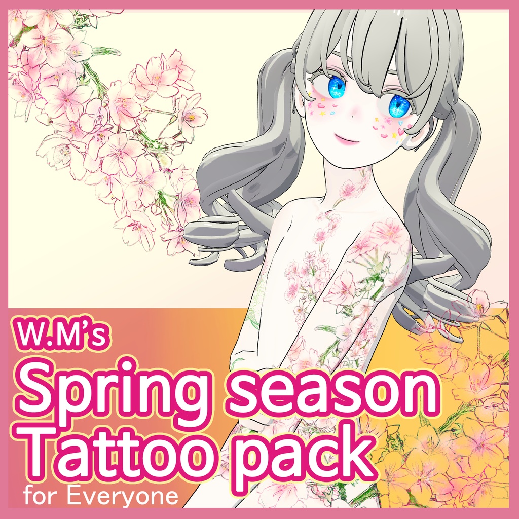 【VRChat】 Tattoo Texture Package for Spring Season / タトゥー、刺青、イレーズミーな感じを出せるみんなの春シーズンタトゥーテクスチャー image