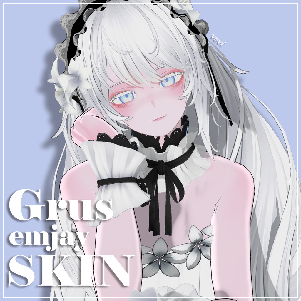 [EMJAY] GRUS 복숭아 MAKEUP + BODY TEXTURE image